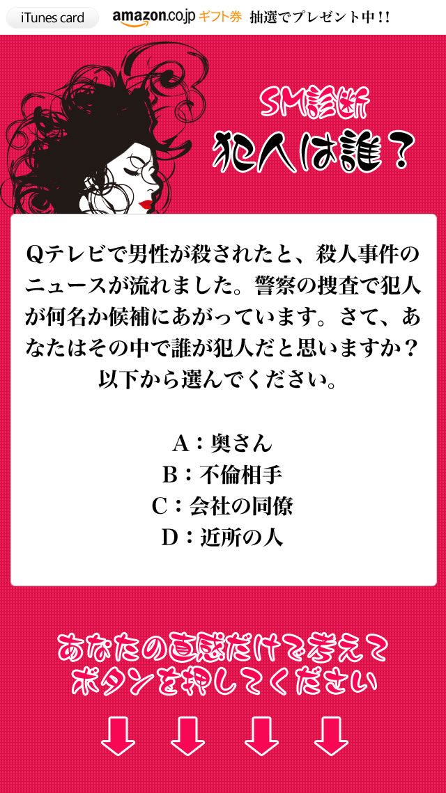 スバル xv アイドリング ストップ しない